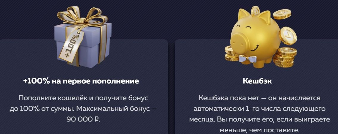 Vavada Casino - промокоды, турниры и бонусы