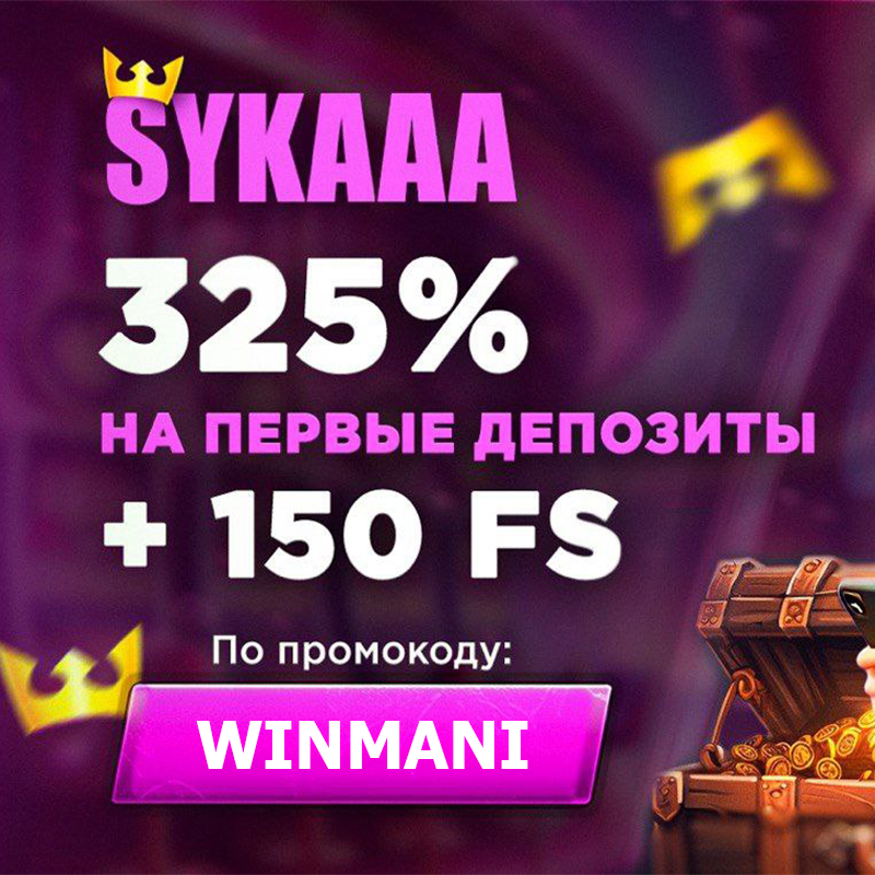 advertisement_alt