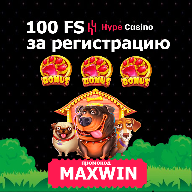 advertisement_alt